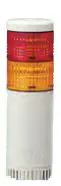 General Purpose Locally Mounted 2 Light, Light Stack with Piezo
